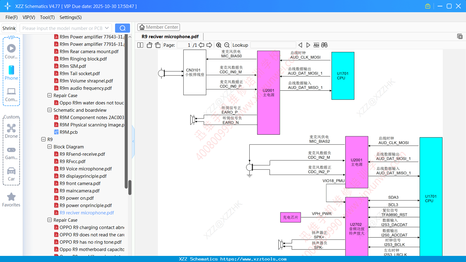 OPPO R9 Reciver Microphone